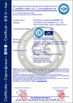Cina Qingdao Puhua Heavy Industrial Machinery Co., Ltd. Certificazioni